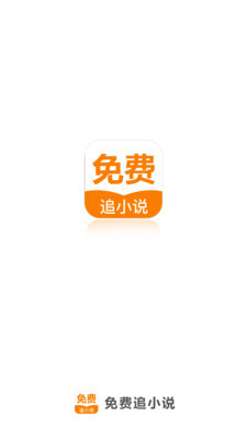 欧洲杯买球官方入口